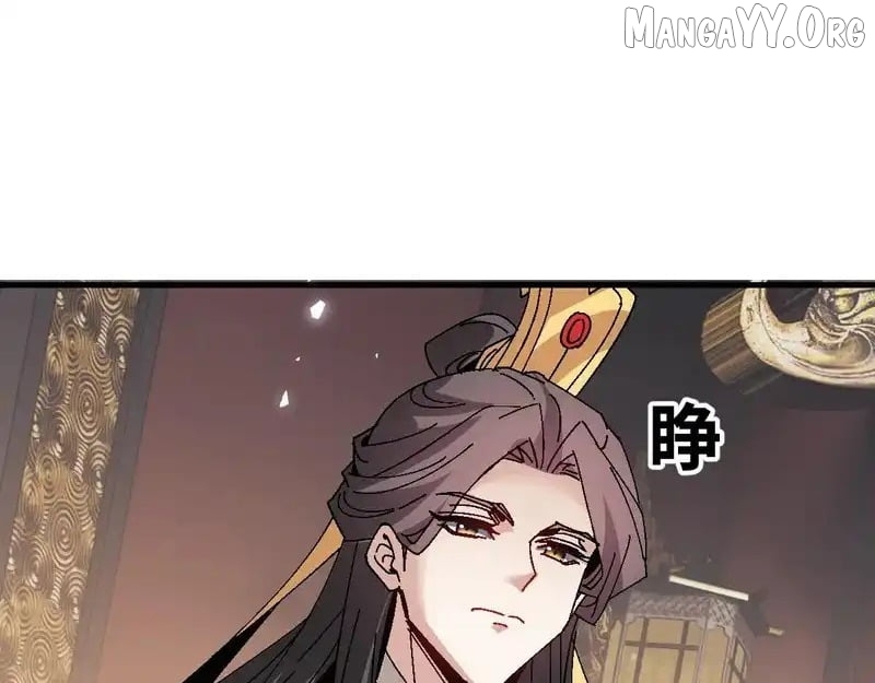 Master: This rebellious disciple is definitely not the Holy Son Chapter 163 - page 82